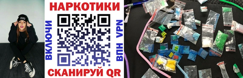 Все наркотики Тобольск МАРИХУАНА  АМФЕТАМИН  Галлюциногенные грибы  Мефедрон  Cocaine  ГАШИШ 