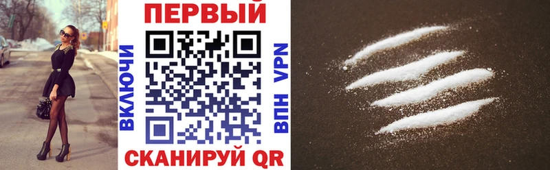 наркошоп Тобольск АМФ 98%