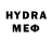 МЕФ 4 MMC hello Biatch