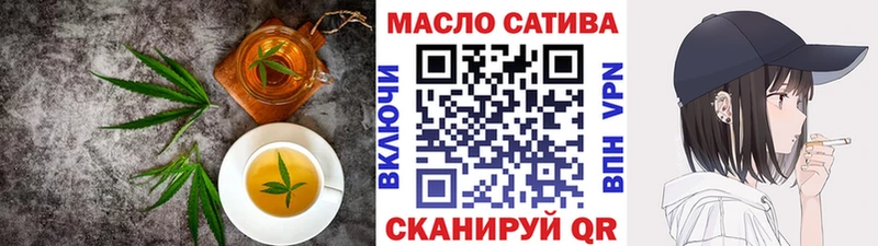 Cannafood конопля  купить  цена  Тобольск 