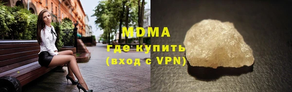 кокаин колумбия Алексеевка