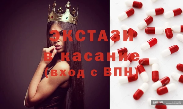 PSILOCYBIN Алексин
