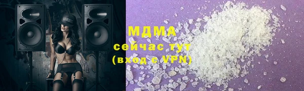 кокаин колумбия Алексеевка