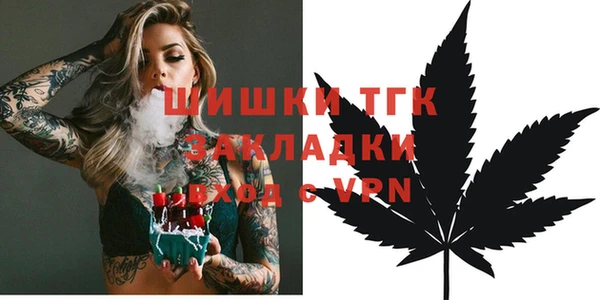 PSILOCYBIN Алексин