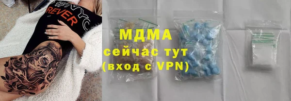 PSILOCYBIN Алексин