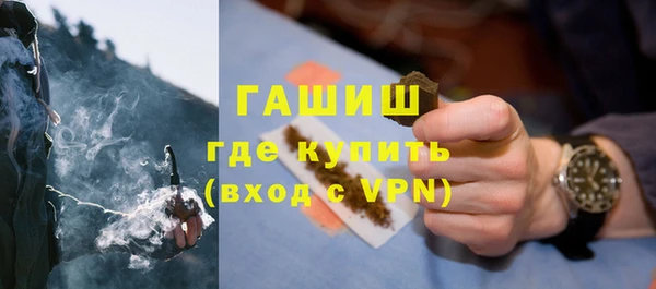меф Алзамай