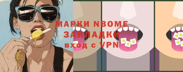 кокаин колумбия Алексеевка