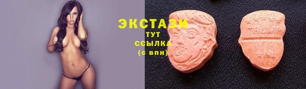 PSILOCYBIN Алексин