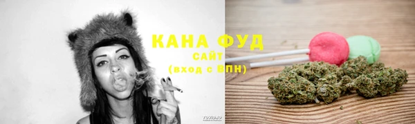 меф Алзамай
