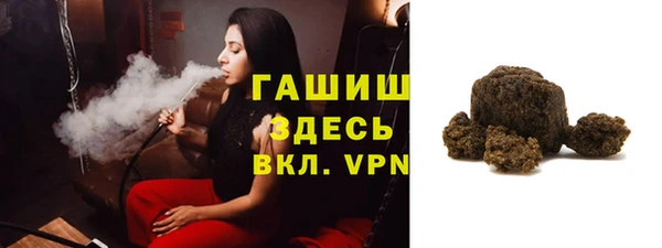 кокаин колумбия Алексеевка