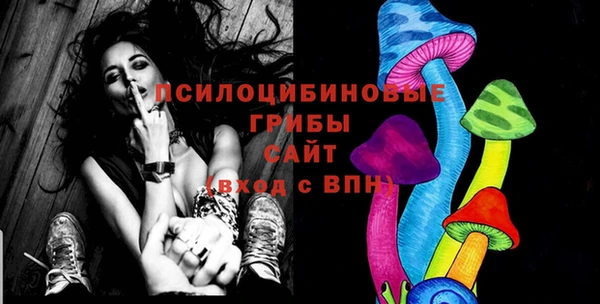 меф Алзамай