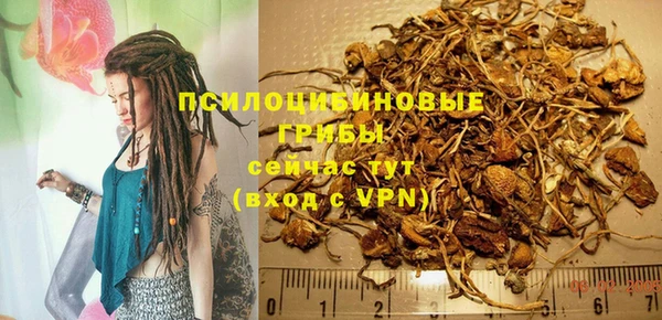 кокаин колумбия Алексеевка