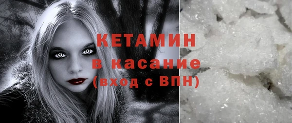 кокаин колумбия Алексеевка