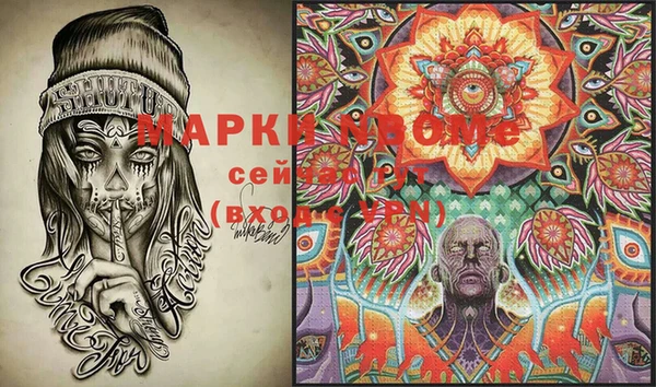 кокаин колумбия Алексеевка