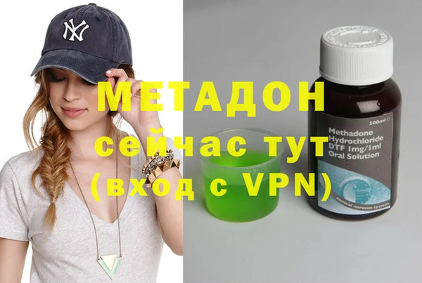 меф Алзамай