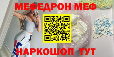 альфа пвп VHQ Среднеуральск