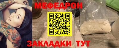 альфа пвп VHQ Среднеуральск