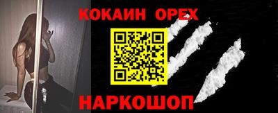 альфа пвп VHQ Среднеуральск
