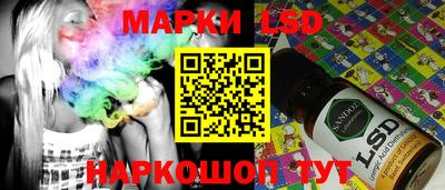 альфа пвп VHQ Среднеуральск