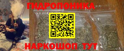 а пвп мука Старая Купавна