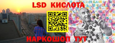 а пвп мука Старая Купавна