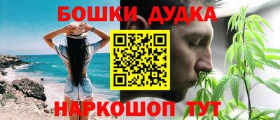 альфа пвп VHQ Среднеуральск