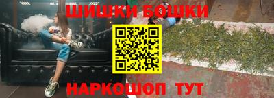 альфа пвп VHQ Среднеуральск