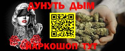 а пвп мука Старая Купавна