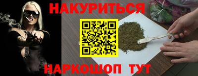 альфа пвп VHQ Среднеуральск
