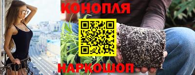 а пвп мука Старая Купавна