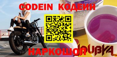альфа пвп VHQ Среднеуральск