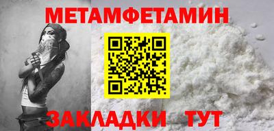 альфа пвп VHQ Среднеуральск