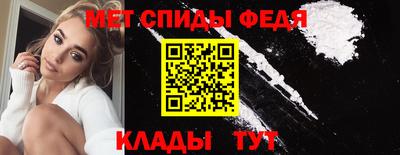 а пвп мука Старая Купавна