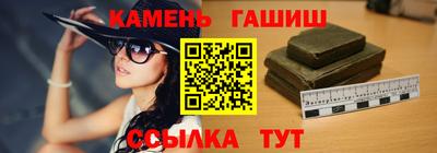 а пвп мука Старая Купавна
