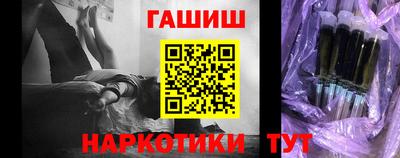 альфа пвп VHQ Среднеуральск