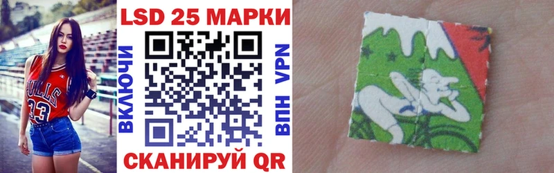 Наркотические марки 1,5мг  мега онион  Тобольск  купить закладку 